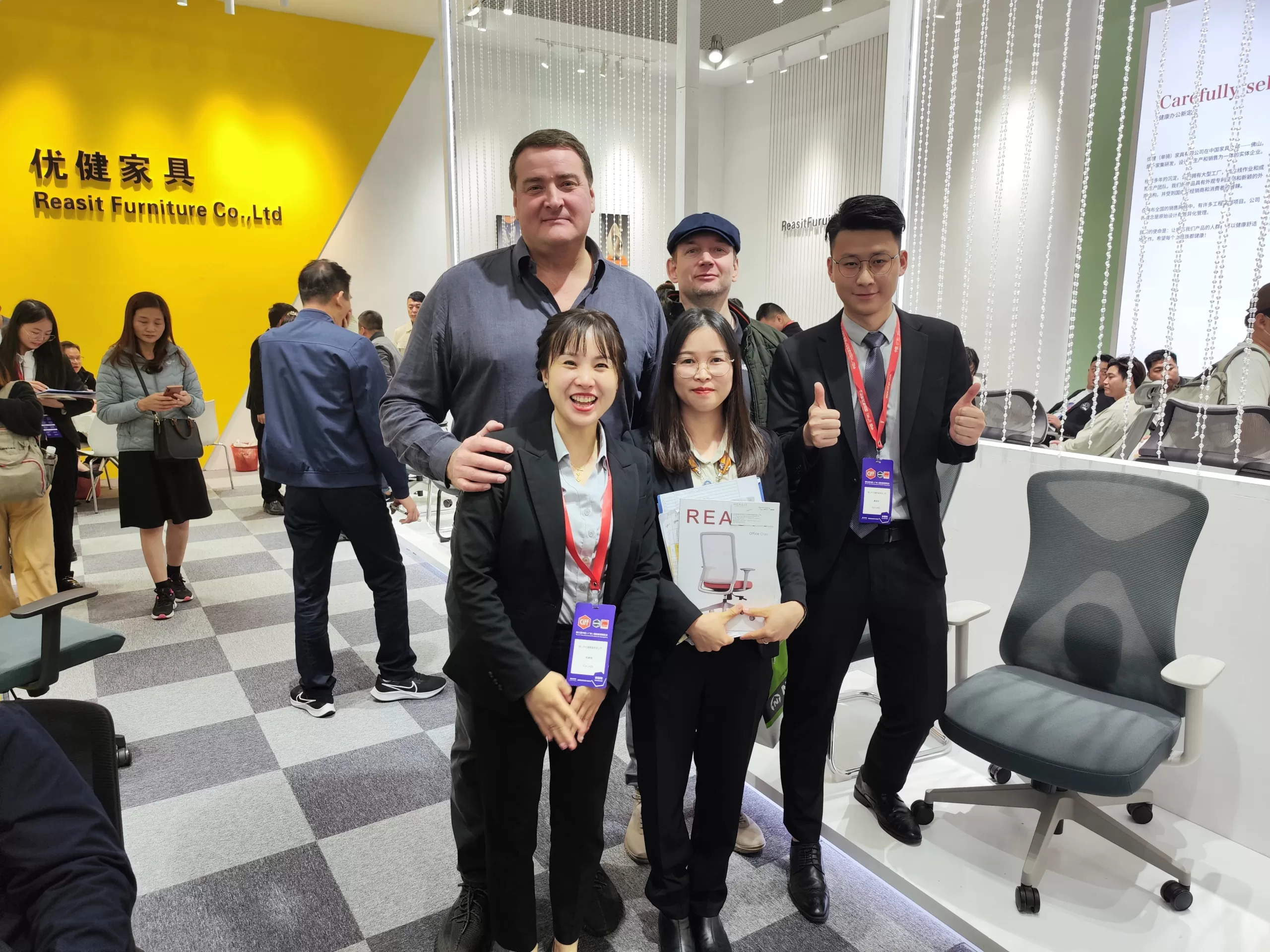 The 51th China International Furniture Fair (GuangZhou) Foshan